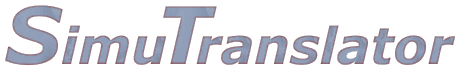 SimuTranslator logo